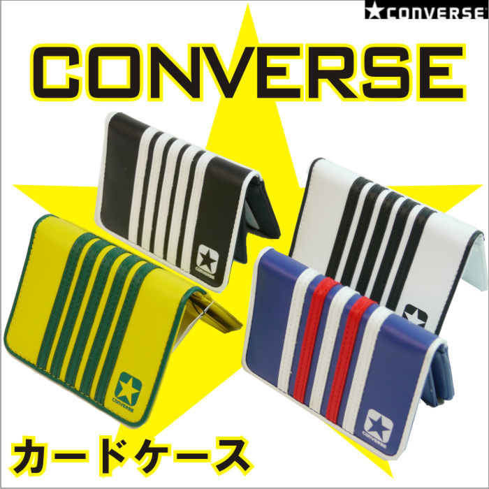 CONVERSEコンバース カードケース
