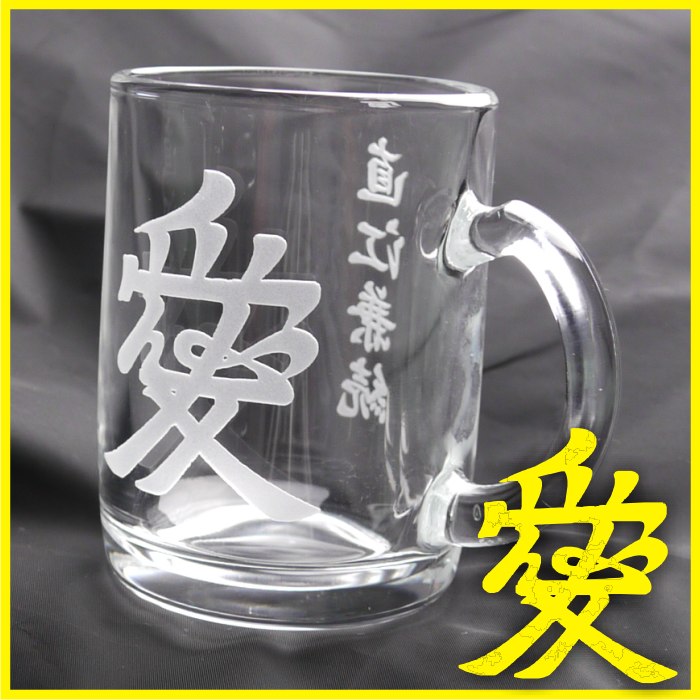 【直江兼続】戦国武将グラスシリーズ　ＢＥＥＲ　ＣＵＰ　手作りビアカップ テネシーマグ245ｍｌ